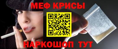 ALPHA-PVP Нарткала