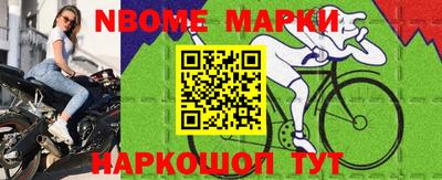 ALPHA-PVP Нарткала