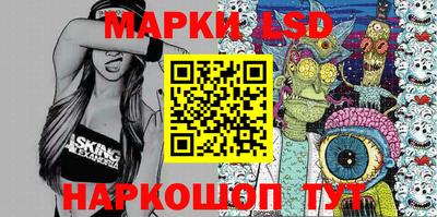 ALPHA-PVP Нарткала