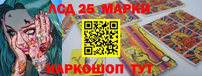 ALPHA-PVP Нарткала