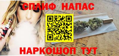 ALPHA-PVP Нарткала