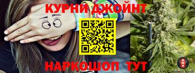 ALPHA-PVP Нарткала