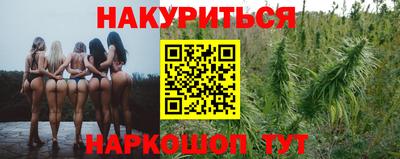 ALPHA-PVP Нарткала