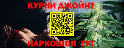ALPHA-PVP Нарткала
