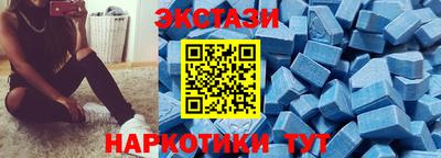 ALPHA-PVP Нарткала