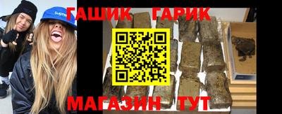 ALPHA-PVP Нарткала