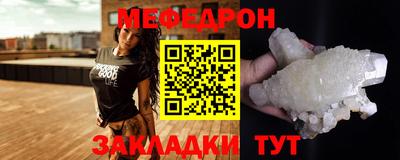 ALPHA-PVP Нарткала